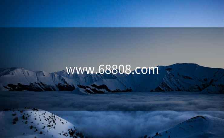 www.68808.com www.68808.com