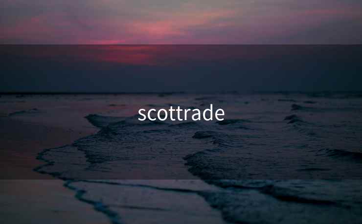 scottrade